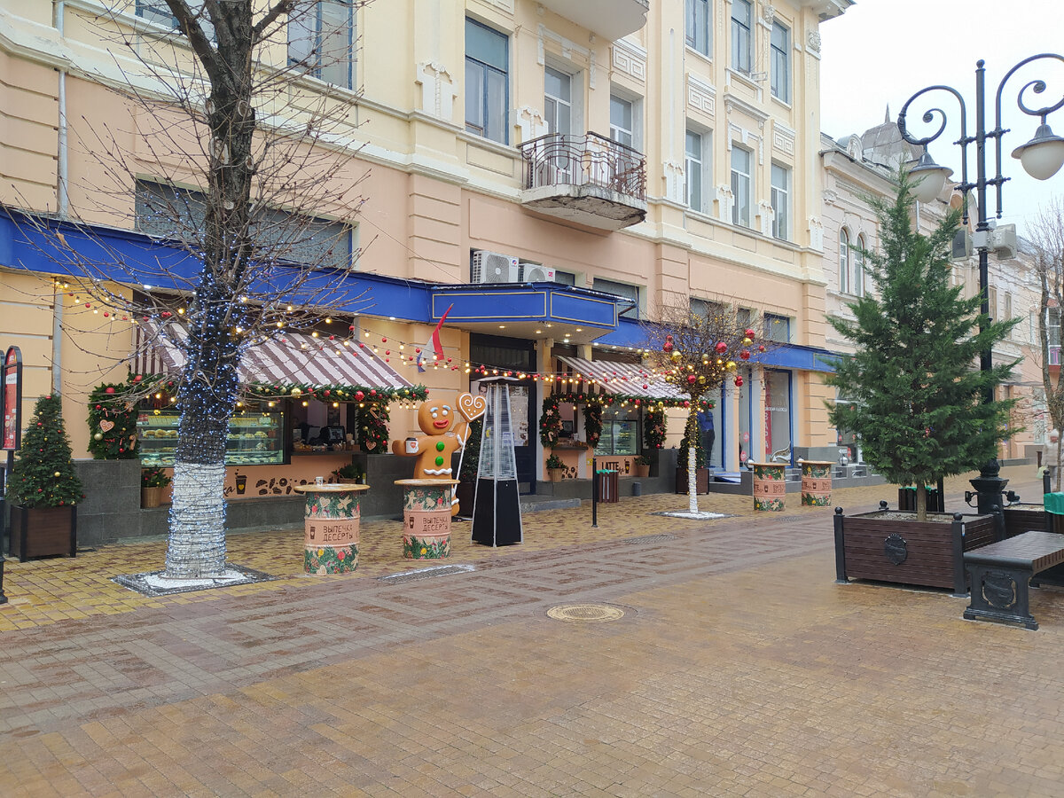 Кафе на улице Пушкина