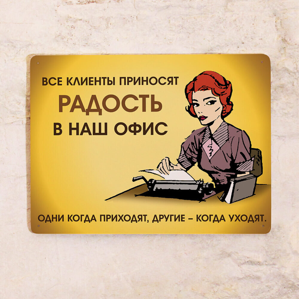 Идите вы в бухгалтерию картинки