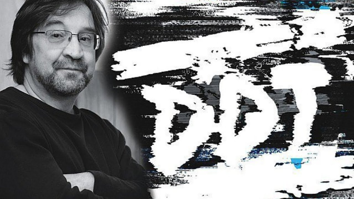 Сайт ддт белая. Группа ДДТ 1992. Группа ДДТ В молодости