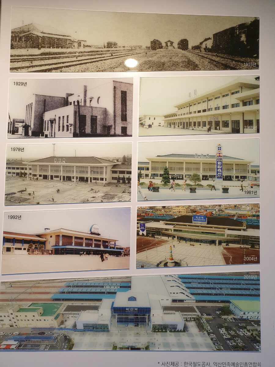 Исторические фото