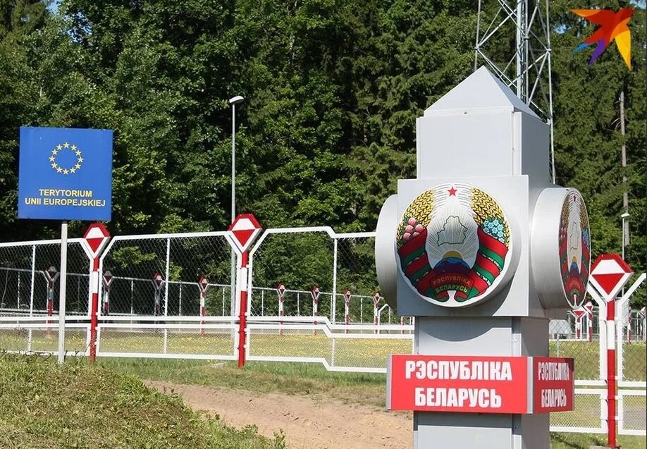 Комсомольская Правда, с "Польско-Белорусской границы."