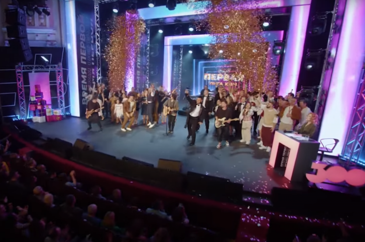    Челябинская команда КВН стала победителем Первой лиги