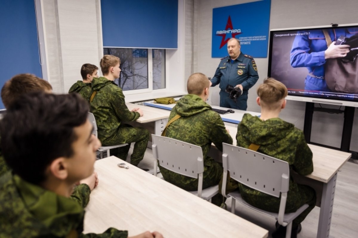    В Североморске открыли центр патриотического воспитания «Авангард»