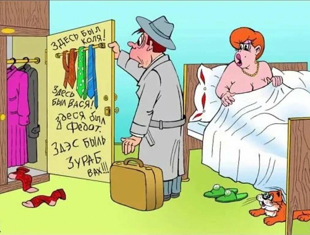 Рисунок с сервиса Яндекс.Картинки