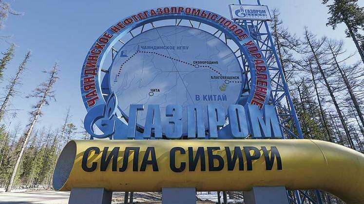    ТАСС Поставки по газопроводу «Сила Сибири» в этом году могут составить 15 млрд кубометров, в 2023 году они запланированы на уровне 22 млрд кубометров