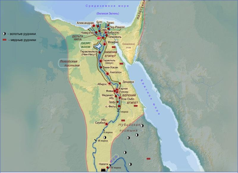 Египетское царство карта