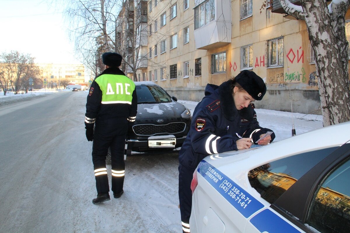 Почему инспектору ГИБДД важно, чтобы водитель согласился с предъявляемым нарушением  ПДД и подписал протокол. | Автоюрист. Всё о ДПС. | Дзен