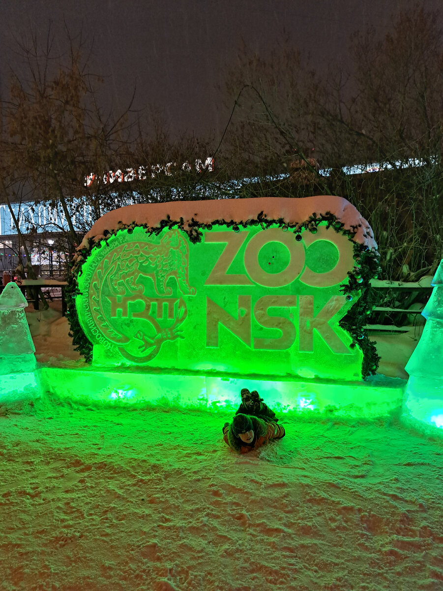 Листайте карусель