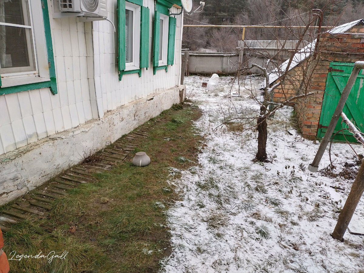 А тут хорошо видно, насколько тепло от дома...