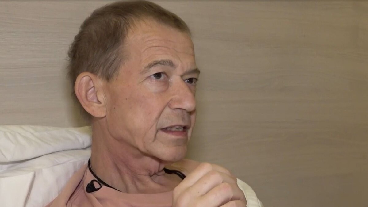        Prt scr | Россия 1