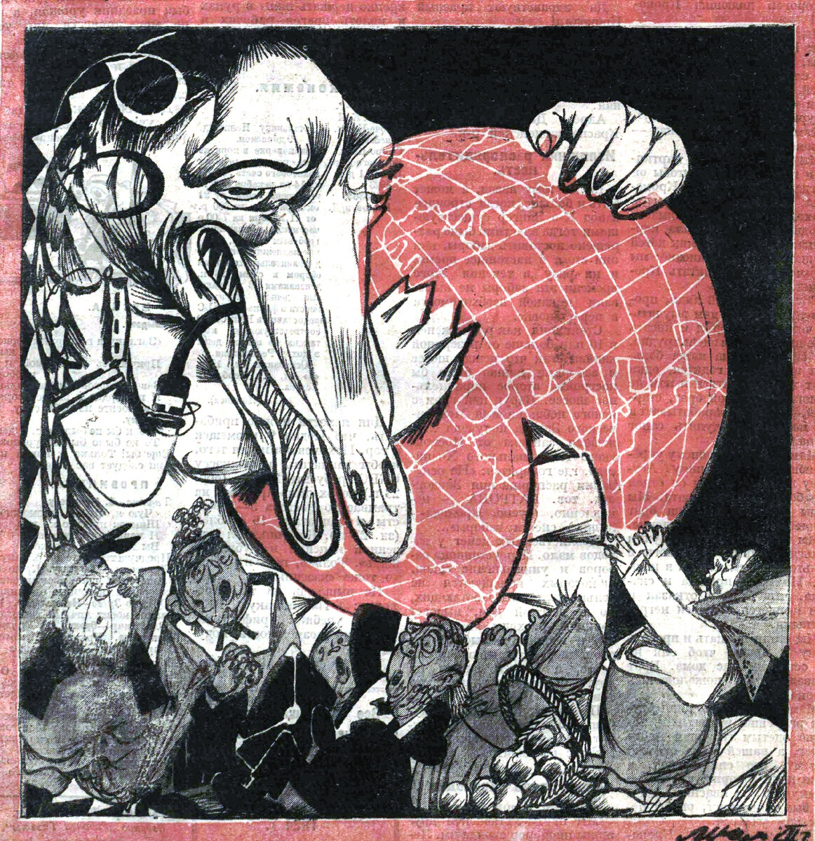 Дело под миром. Дело под миром. Кавалерия казаки 1812. Мазуровский. Ждуба народов руки.