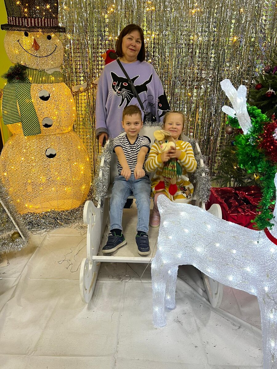 Это я со страшими внуками