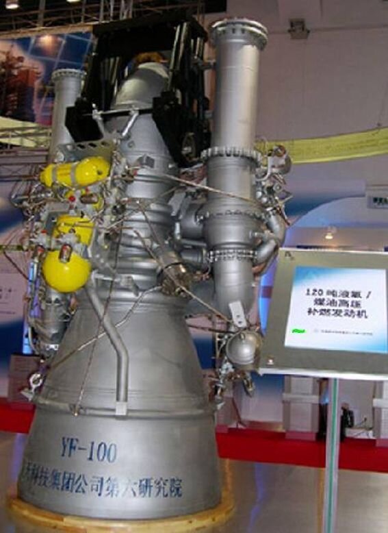 Китайский двигатель YF-100, скопированный со старого советского аналога РД-120