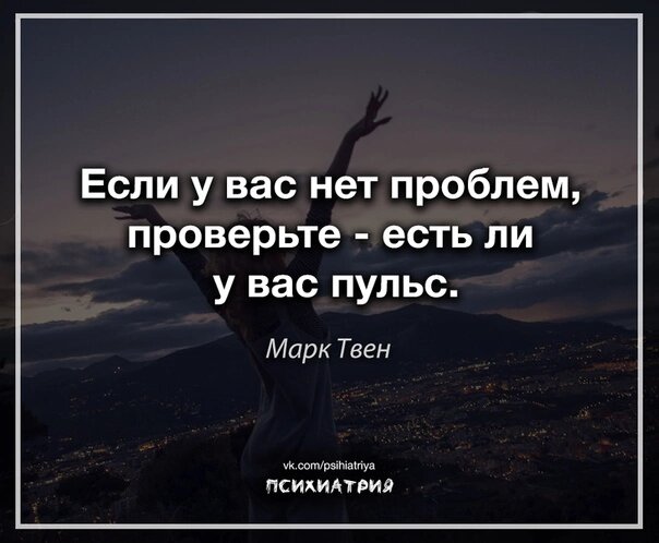 фото взято из интернета