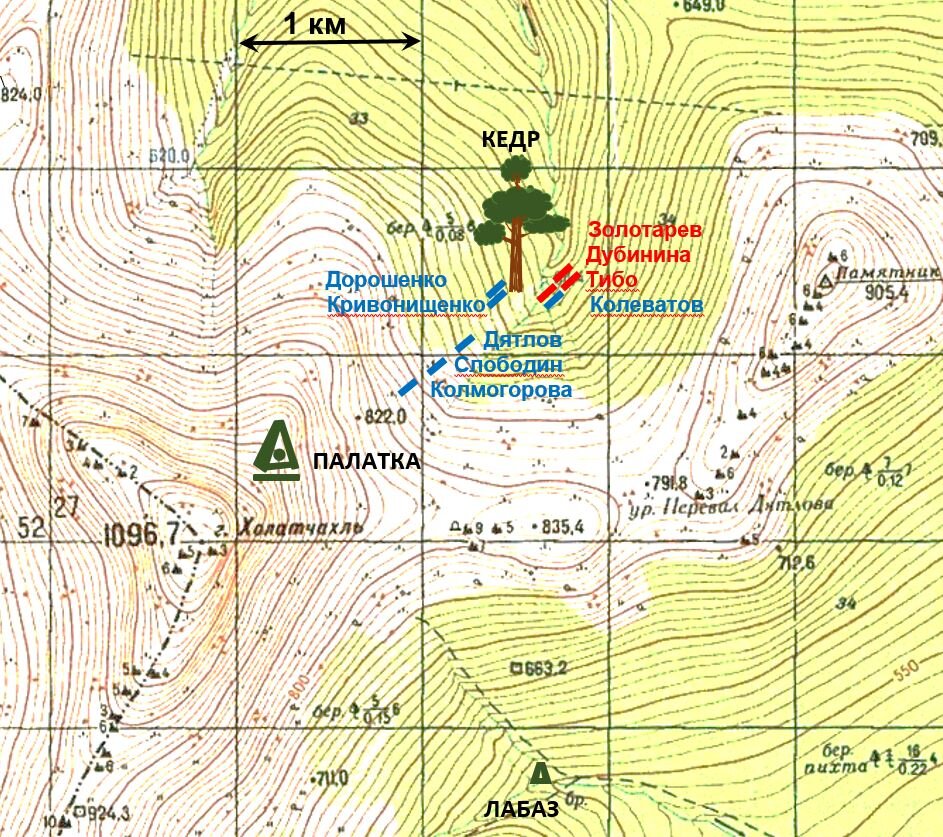 дятловцы карта. гора отортен и перевал дятлова. маршрут группы дятлова на карте свердловской области. план места гибели группы дятлова. карта похода группы дятлова.