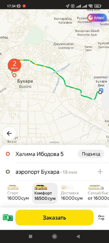 -2
