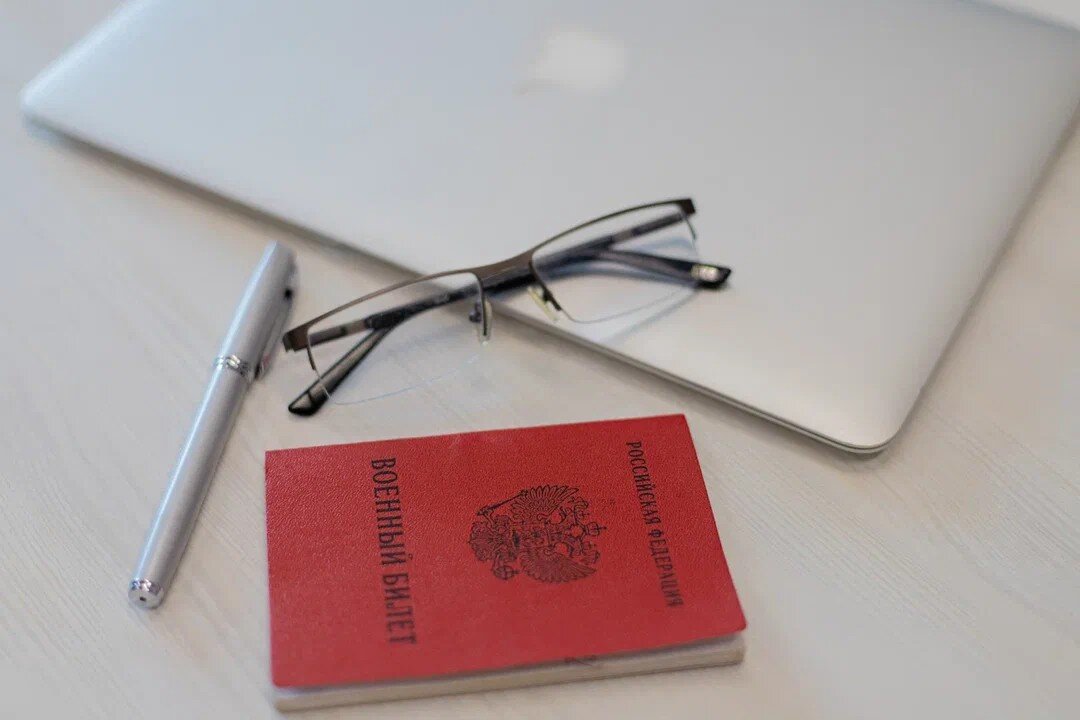 Компания Повесток.нет поможет решить любую ситуацию, связанную с досрочным увольнением из армии и с получением военного билета. 