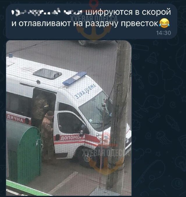 Скрин с видео📷
