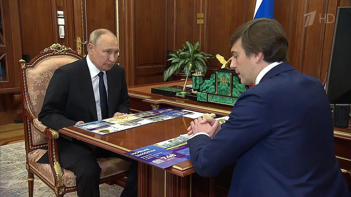 Из открытых источников.