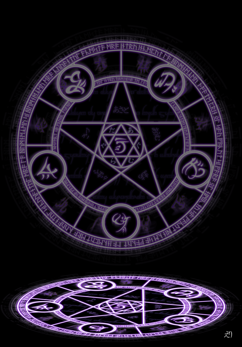 Магический круг магия сигилы. Магический круг глифы. Магический круг пентаграмма. Пентаграммы магические символы чернокнижия. Магия пентаклей
