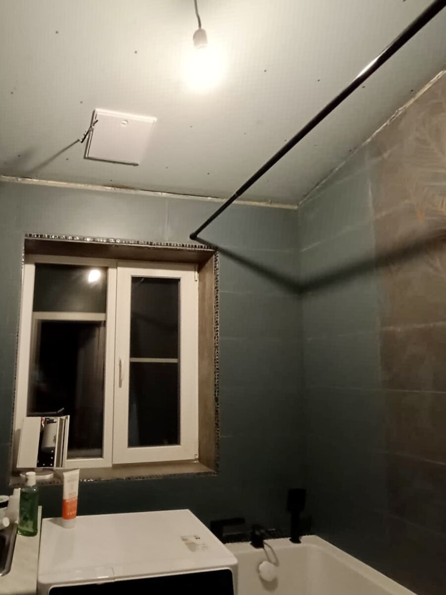 фото январь 2023