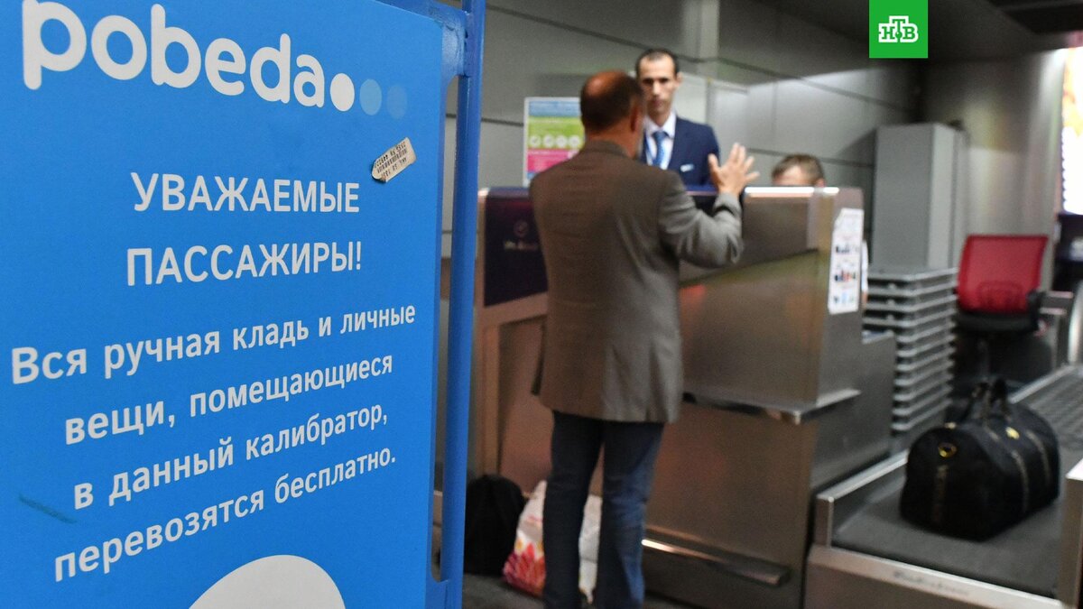    Фото: РИА Новости © 2019, Михаил Воскресенский