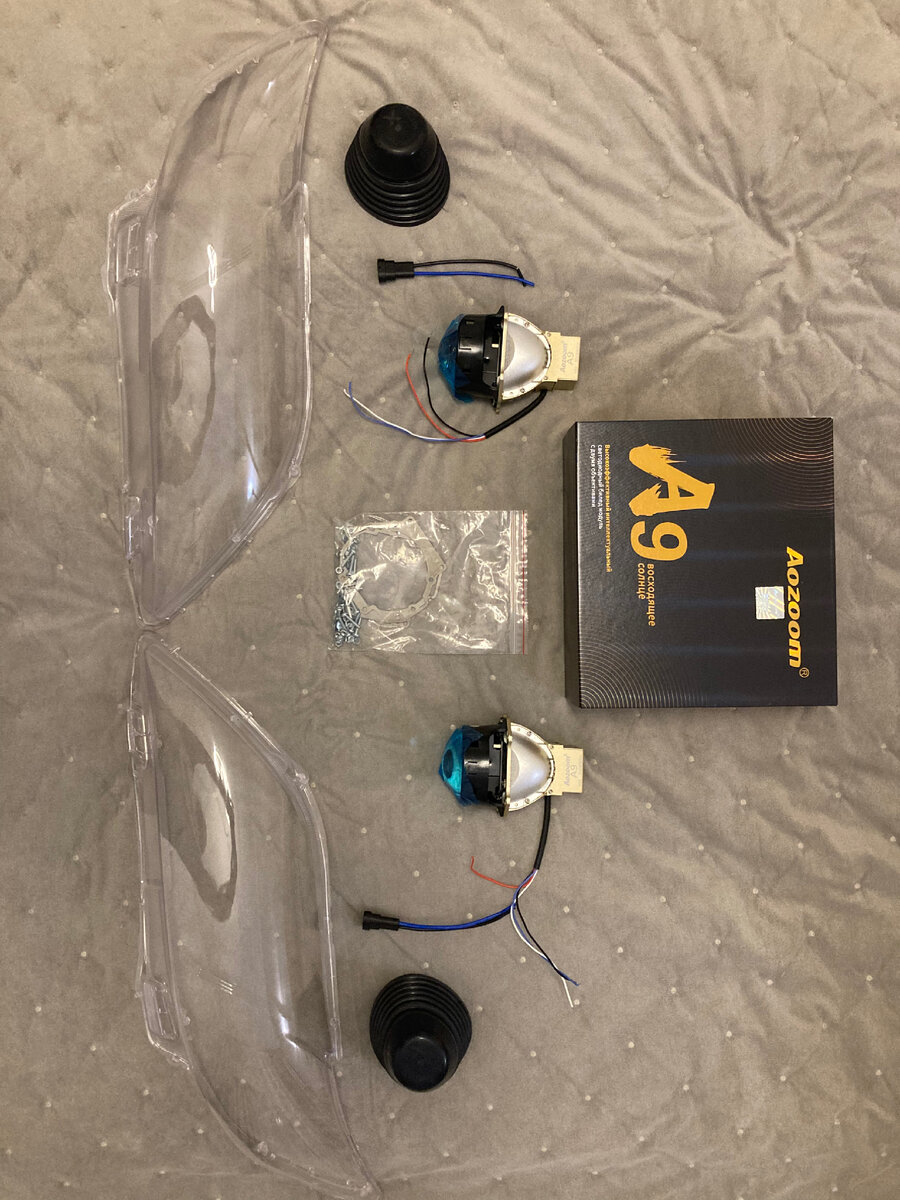 Запчастюльки 