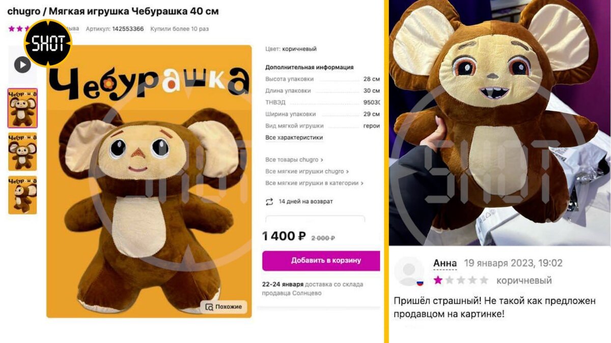 Листайте вправо, чтобы увидеть больше изображений