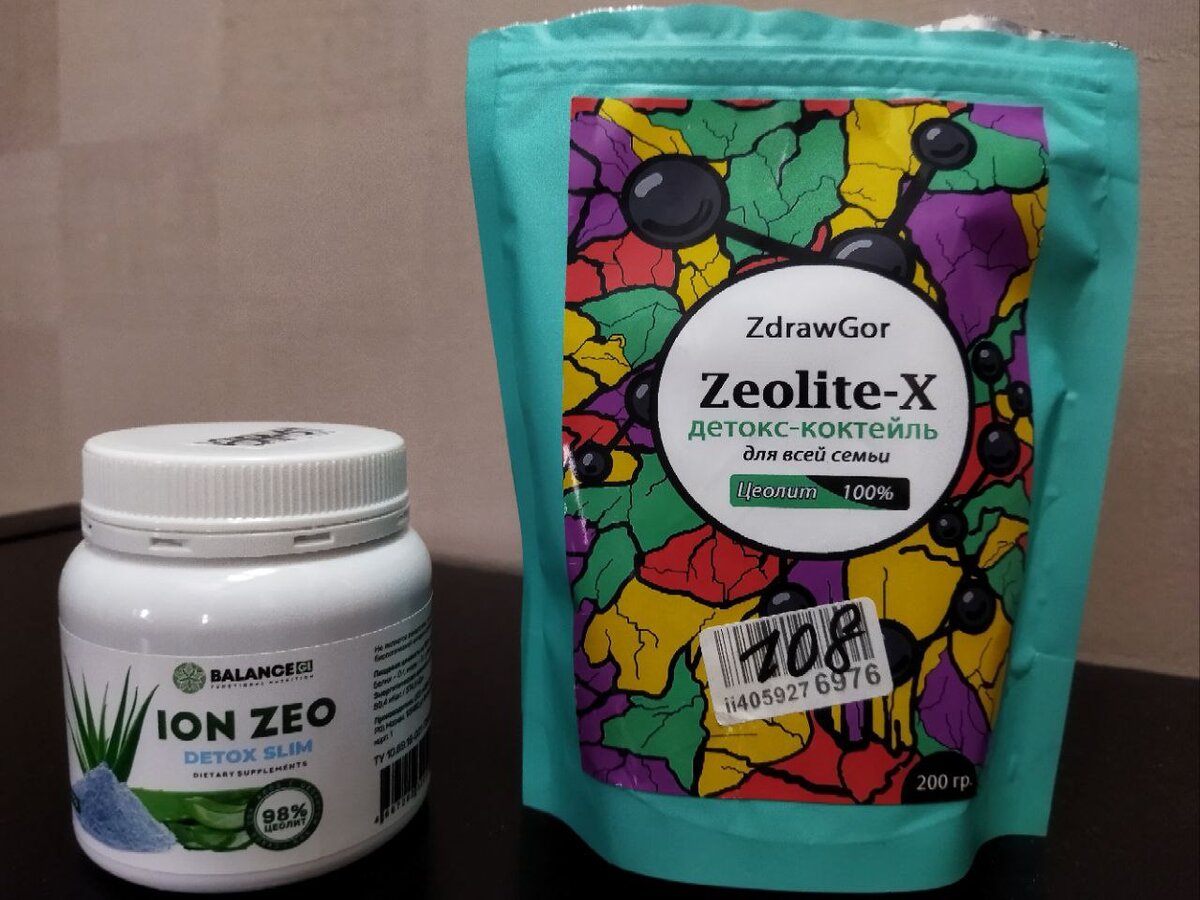 Цеолит в двух вариантах и описание на контрэтикетках