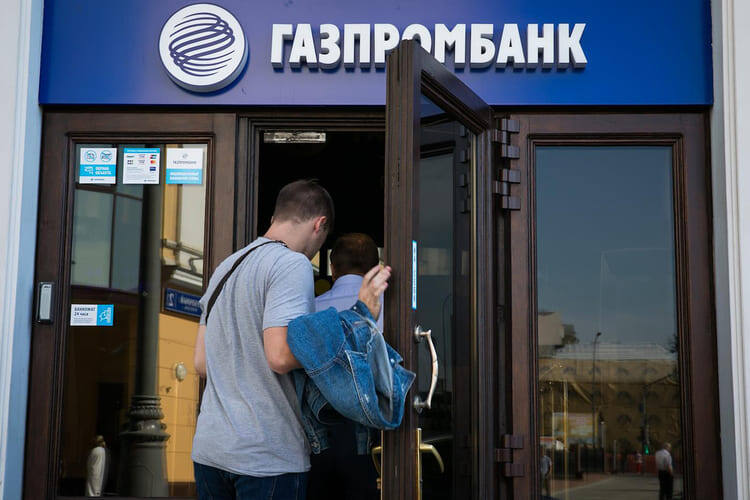 Фото из открытых источников.
