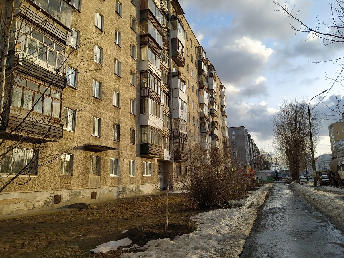 Улица Бакинских комиссаров (Екатеринбург) 