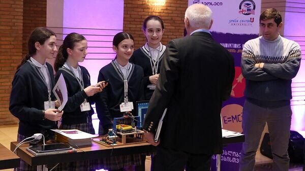    © Ministry of Education and Science of Georgia