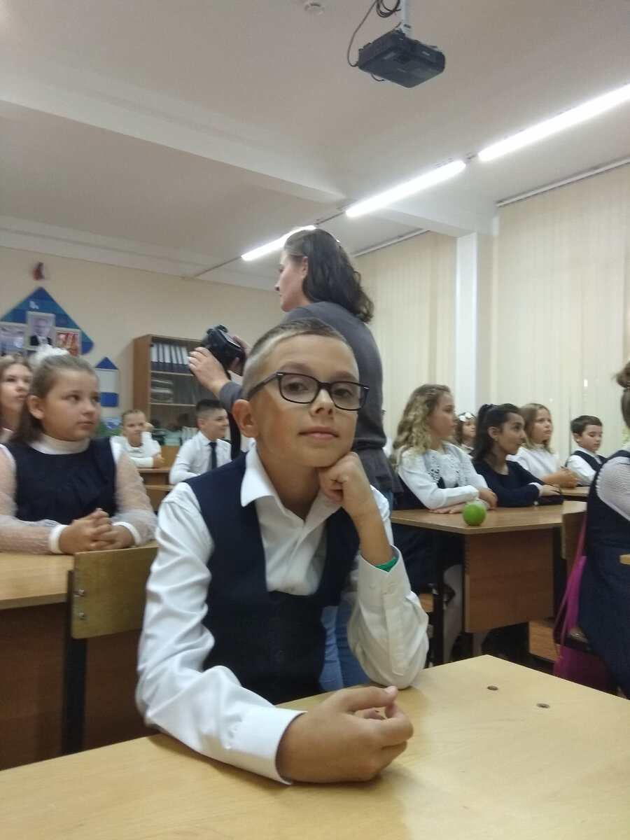 Я в 4 классе.