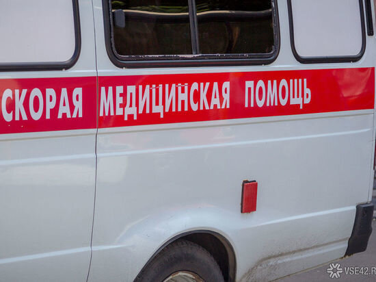     Фото: VSE42.RU