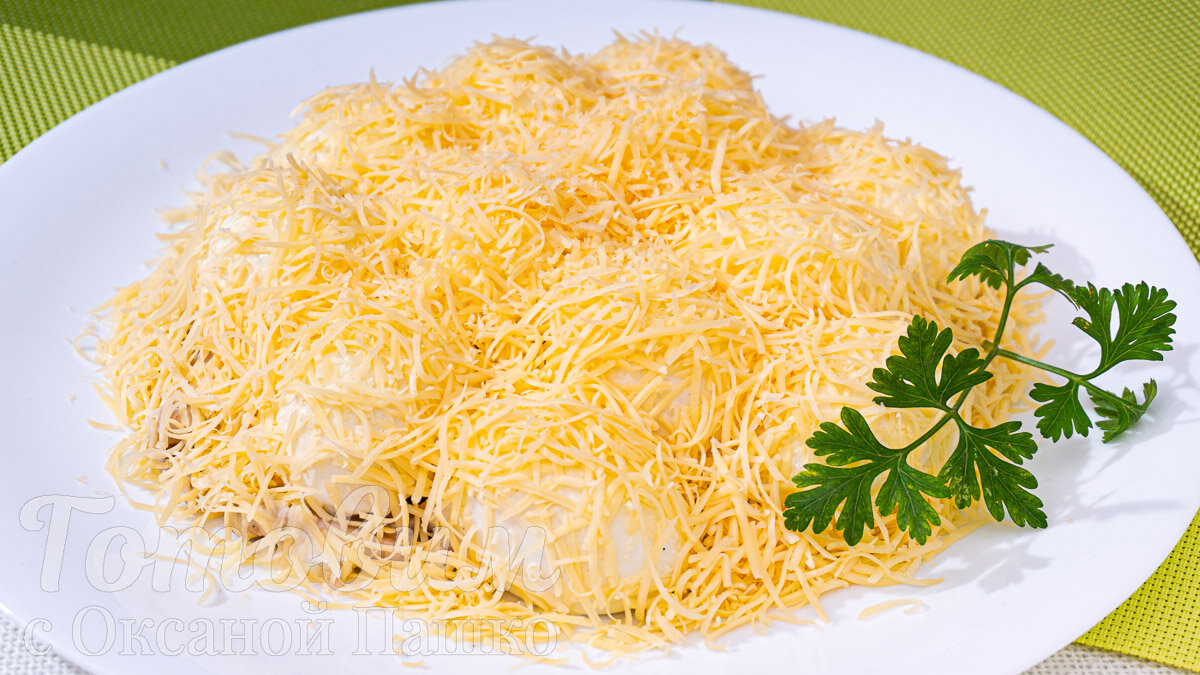 Салат РАФАЭЛЛО