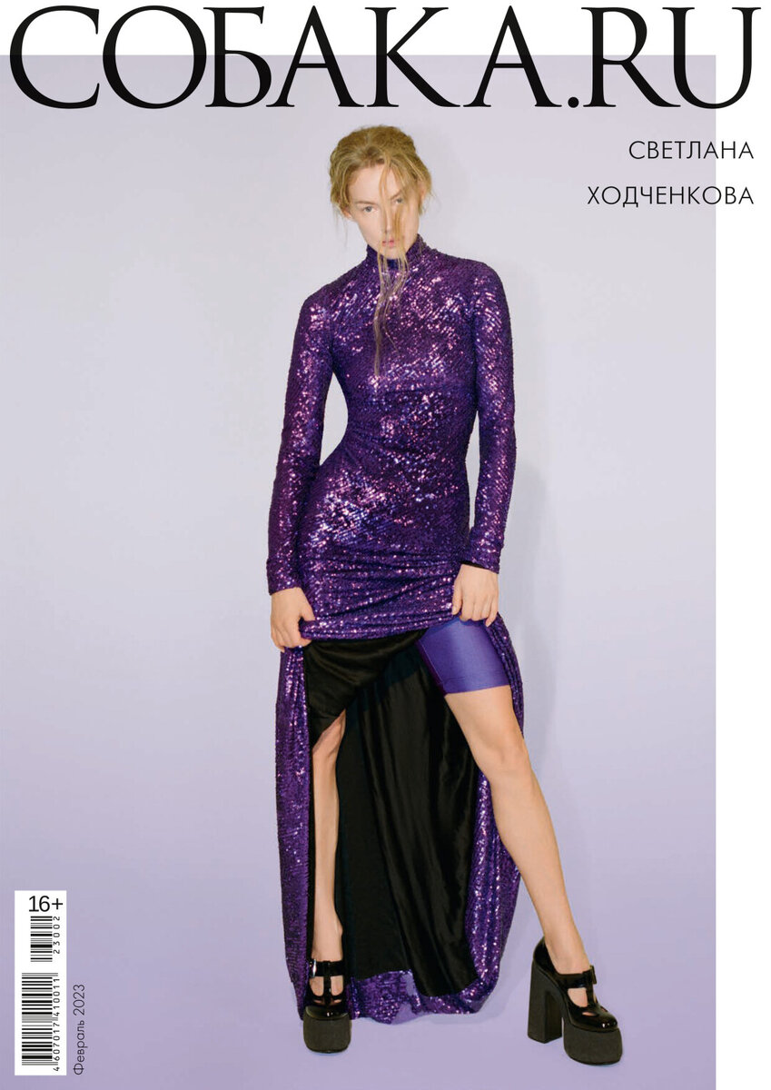    Платье Sashaverse, шорты Kalmanovich, туфли Casadei