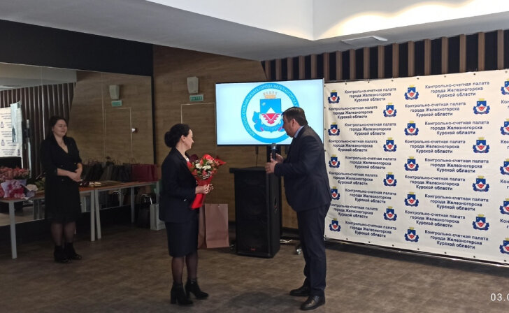    фото Сергея Прокопенко