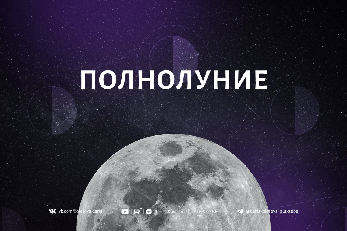 (наступило в 21:31 по мск)