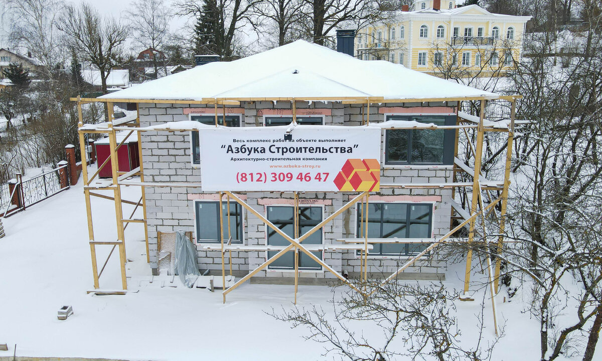 Строительство дома в г. Красное село 