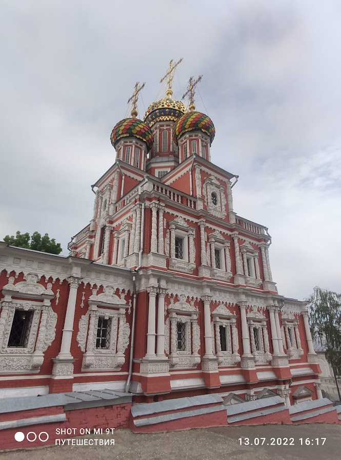 Потому что нельзя быть красивой такой картинки