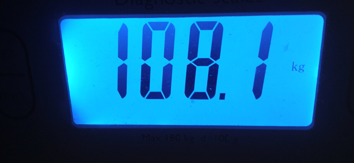 Вес сегодня.  Фото автора