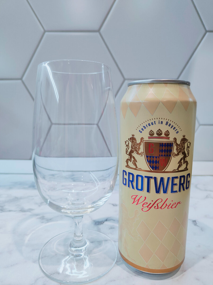 Пиво "Grotwerg Weissbier" (Гротверг Вайсбир)