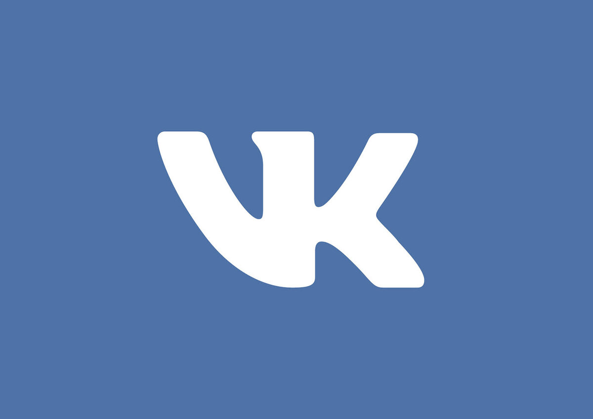 Серый логотип вк. ВК. Эмблема ВК. Старый логотип ВК. Новый логотип ВК.