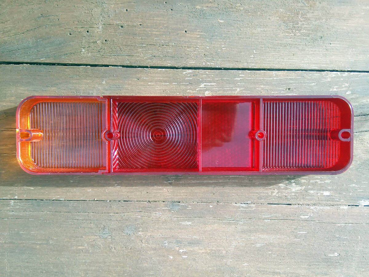 Современные рассеиватели для Москвича.