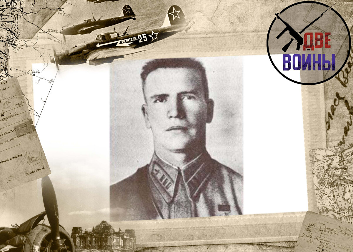 Советский генерал Белешев. Фото в свободном доступе.