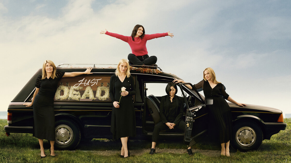 сериал "Заговор сестёр Гарви" (2022)