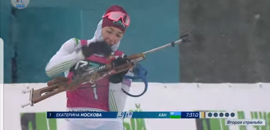 Екатермина Носкова