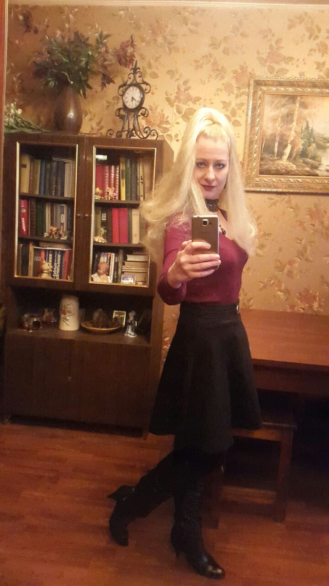 Укомплектовала.