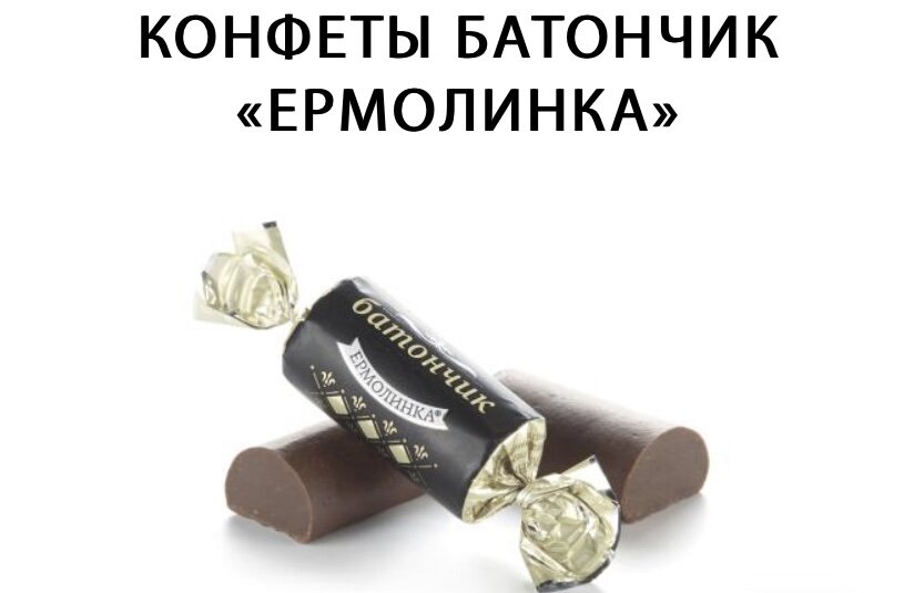 Эти наши любимые🤗