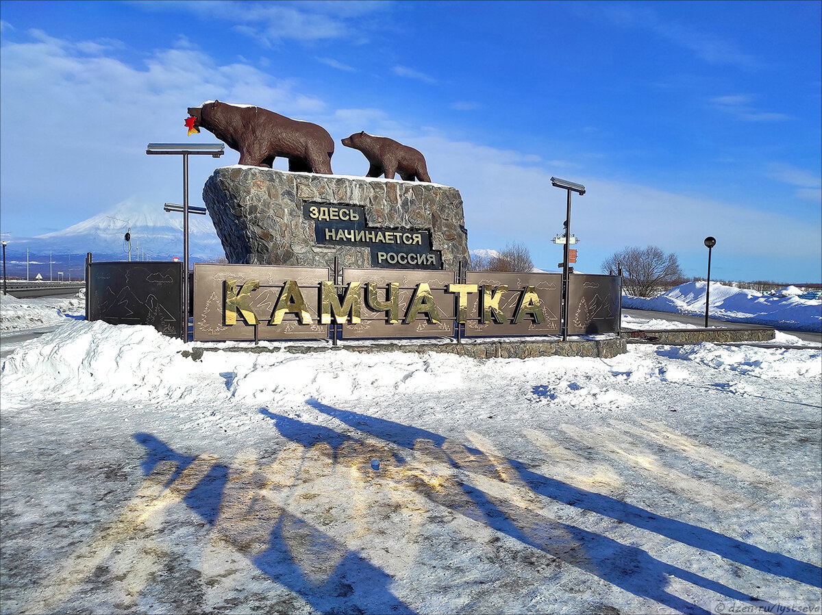 Почём рыбов показываете? Цены на морепродукты на Камчатке | Блог ...